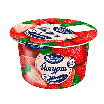 Йогурт ФП Клубника 2,5% 180г стакан Продукт без ЗМЖ
