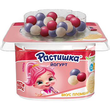 Йогурт Растишка Пломбир и драже хрустящие шарики с ягодным вкусом 3% 116г Продукт без ЗМЖ