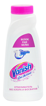 Пятновыводитель+отбеливатель жидкий VANISH OxiAction Кристальная белизна 450мл
