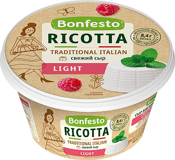Сыр Рикотта Light Bonfesto 40% 250гр