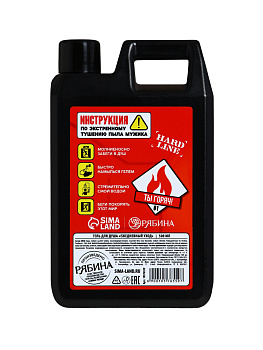 Гель д/душа во флаконе канистра "Тому, у кого огонь в сердце" 500мл 10576559