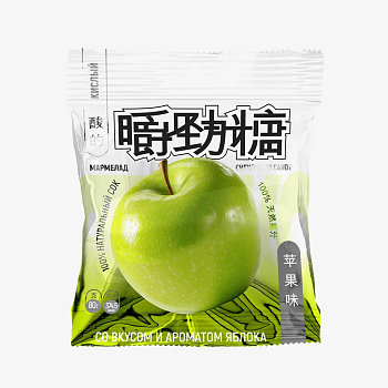 Мармелад ASIA LINE яблоко кислый ремешок 80г