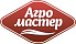 Агромастер