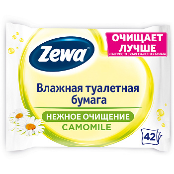 Бумага туалетная ZEWA/ZEMMA влажная Нежная Ромашка, 40шт