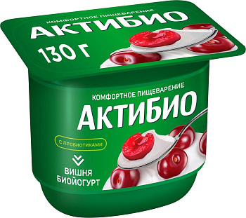 Биойогурт АктиБио Вишня 2,9% 130г без ЗМЖ