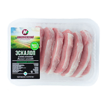 Эскалоп охлажденный (лоток) 