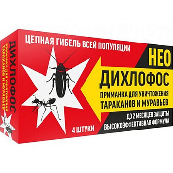 Приманка Дихлофос Нео от тараканов и муравьев  4 шт