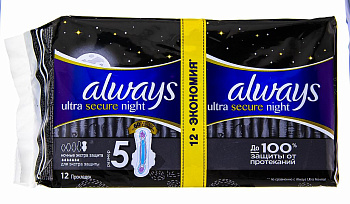 Прокладки ALWAYS ультра Night экстра защита Deo Duo 12шт