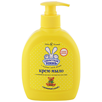 Крем-мыло жидкое УШАСТЫЙ НЯНЬ Алоэ 300мл НК