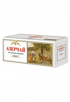 Чай АЗЕРЧАЙ Букет (2г*25пак) 50г сашет