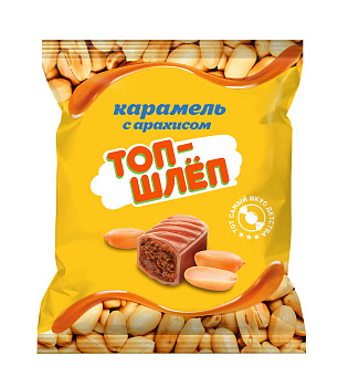 Карамель ЯШКИНО топ-шлеп 180г