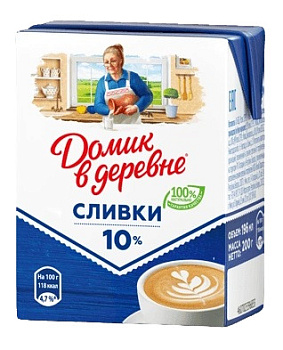 Сливки ДОМИК В ДЕРЕВНЕ 10% 0,2л Продукт без ЗМЖ