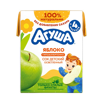 Сок АГУША яблоко осветл. с 4мес 0,2л т/п