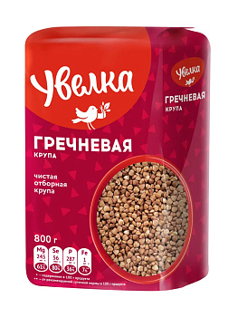 Крупа гречневая УВЕЛКА ядрица 800г м/у