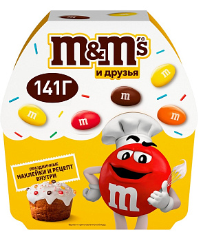Подарочный набор кондитерских изделий M&Ms и друзья Пасхальный Кулич 141г
