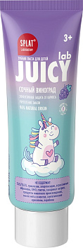 Зуб. паста JUICY LAB Виноград со фтором  55мл