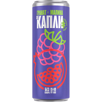 Напиток среднегазированный До Капли малина-гранат 0,33л ж/б