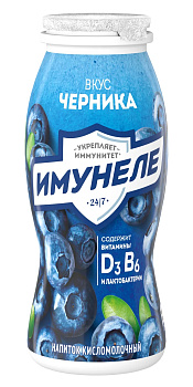Напиток НЕО Имунеле 1,2% черника 100г Продукт без ЗМЖ