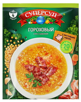 Суперсуп Гороховый с беконом 70г