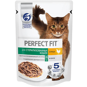 Корм PERFECT FIT д/стерил кошек с говядиной 75г