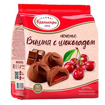 Печенье  БРЯНКОНФИ  Вишня с Шоколадом 250г 