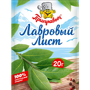 Приправа ПРИПРАВЫЧ Лавровый лист 20г 