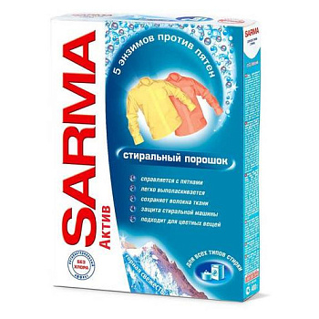 Порошок SARMA Active Горная свежесть 400г NC универсал
