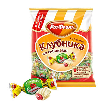Карамель БАБАЕВСКИЙ Клубника со сливками 250г 