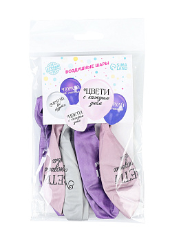 Шар латексный 12" "Комплименты для девушки" хром набор 5шт 10683069