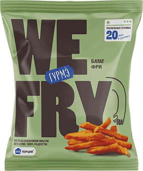 Картофель We Fry фри 9/9 сладкий (батат) 500г