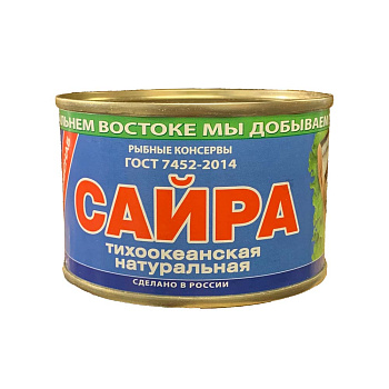 Сайра ПРИМРЫБСНАБ т/о нат 250г ж/б