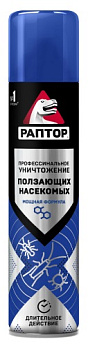 Аэрозоль РАПТОР от ползающих насекомых 350мл