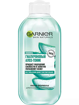 Тоник GARNIER Гиалуроновый с алоэ 200мл