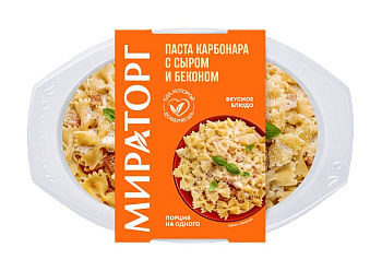 Паста МИРАТОРГ карбонара с сыром и беконом 260г