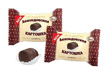 Конфеты АККОНД Аккондовская картошка 