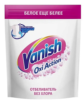 Пятновыводитель VANISH OxiAction Кристальная белизна 250г п/б