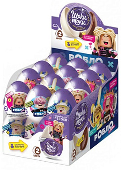 Яйцо двойное с игрушкой ШОКИ ТОКИ РОБЛОКСЕРЫ KVINKA, ЖЕНЯША, КОРЖИК, FIL1KTOP, БАБКА ШОУ 20г