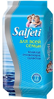 Салфетки влажные Salfeti для всей семьи 72шт