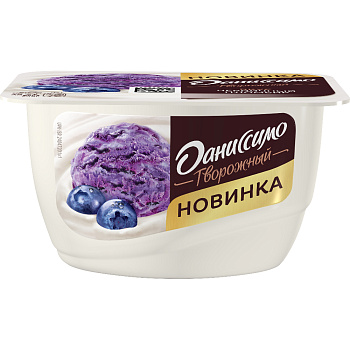 Продукт творожный Даниссимо Черничный пломбир 5,6% 130г без ЗМЖ