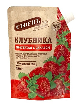 Ягода протертая СТОЕВЪ Клубника 270г д/п