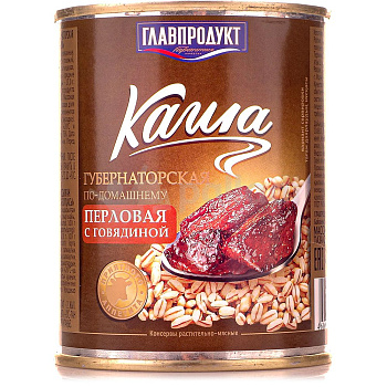 Каша ГЛАВПРОДУКТ Губернаторская перловая с говядиной 340г ж/б