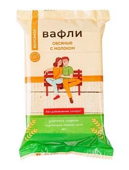 Вафли ВкусВилл овсяные с молоком без добавления сахара 180г