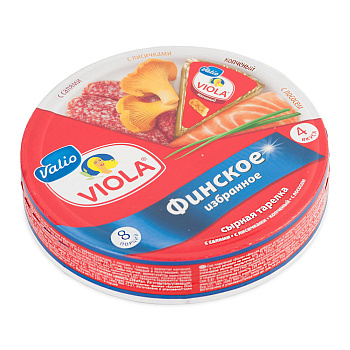 Сыр VIOLA Финское избранное круг 130г Продукт без ЗМЖ