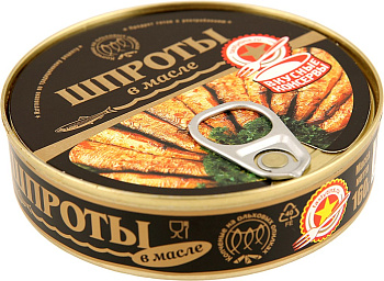 Шпроты ВКУСНЫЕ КОНСЕРВЫ в масле 160г ключ ж/б