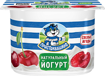 Йогурт Простоквашино Вишня-Черешня 2,9% 110г Продукт без ЗМЖ