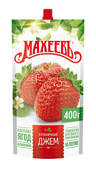 Джем МАХЕЕВ клубничный 400г дой пак
