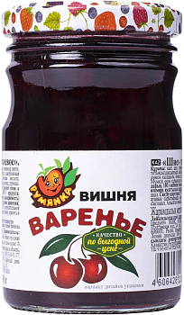 Варенье РУМЯНКА Вишня 250 с/б