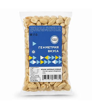 Арахис Геометрия Вкуса жареный соленый 150г