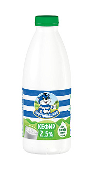 Кефир ПРОСТОКВАШИНО 2,5% 930г без ЗМЖ