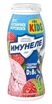 Напиток НЕО Имунеле KIDS клубника/мороженое 100г